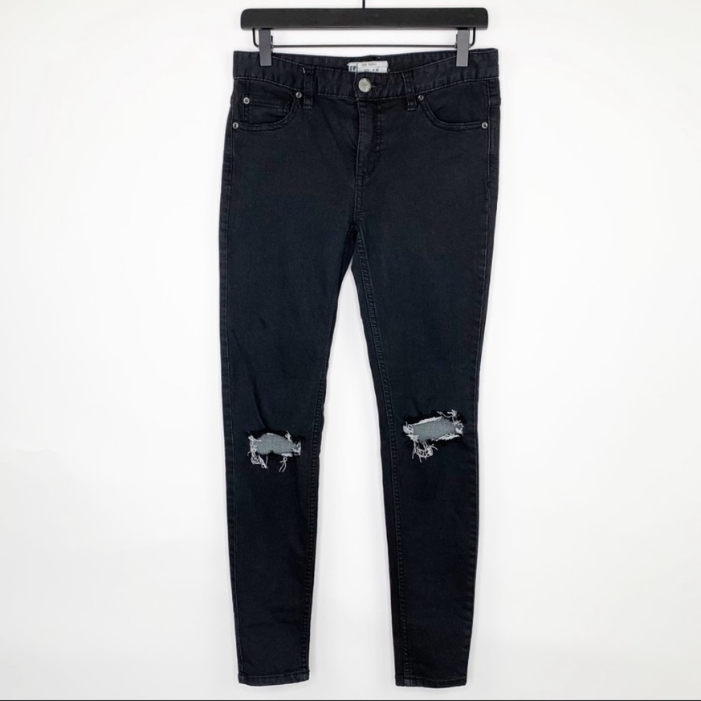 Free People High Rise Busted Distressed Skinny